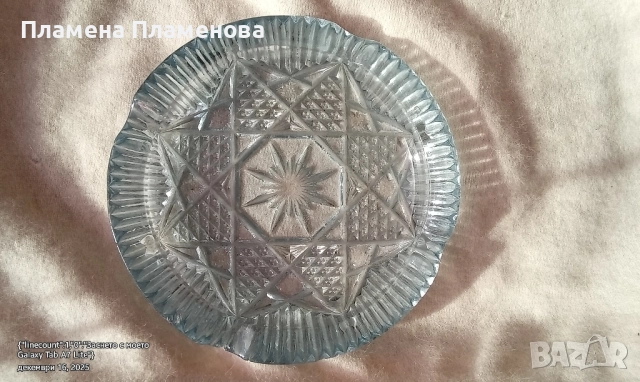 ПЕПЕЛНИЦИ, снимка 2 - Други - 52731918