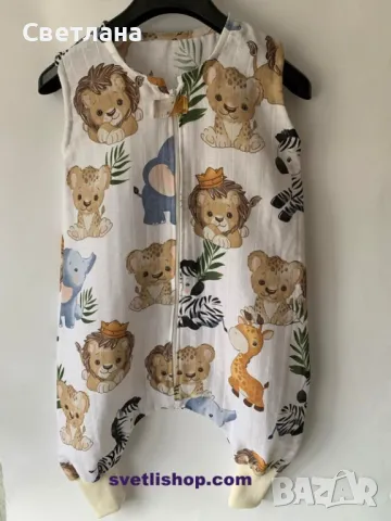 Бебешки чувалчета , снимка 17 - Спални чували за бебета и деца - 47886736