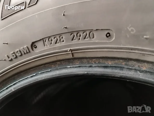 2бр.зимни гуми 205/65/16C Lassa, снимка 4 - Гуми и джанти - 56335087