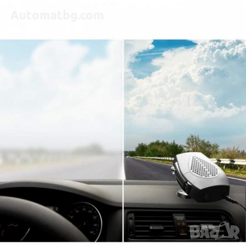 Печка за кола Automat, Духалка за автомобил, 12V, 5001, Червена, снимка 2 - Аксесоари и консумативи - 34826793