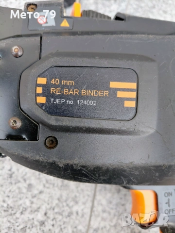 Пистолет за връзване на арматура TJEP ULTRA GRIP 40/18V, снимка 8 - Други инструменти - 53663731