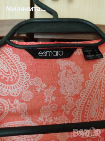 Риза , снимка 2 - Ризи - 40785966