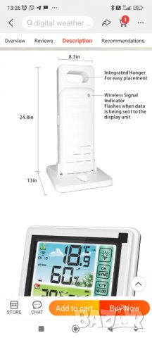 Термометър с влагомер безжичен. Метеостанция Вътрешен/външен термометър с влагомер. Монинитортор , снимка 6 - Други - 38692455