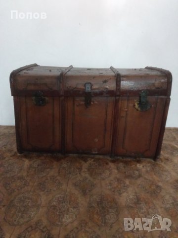  Старинен Пътнически сандък куфар