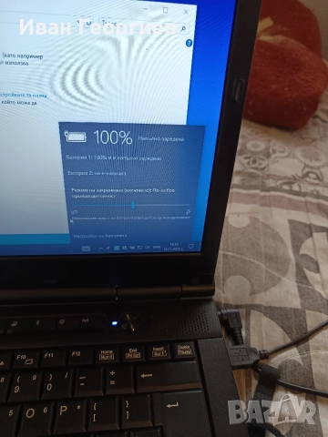 Продавам лаптоп , снимка 4 - Лаптопи за работа - 52572428