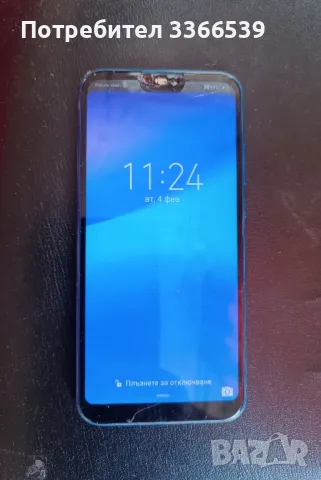 Huawei p20 Lite, снимка 4 - Huawei - 49159567