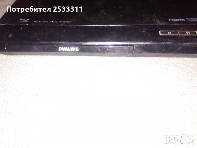 2 Blu-ray players/за части или ремонт, снимка 6 - Плейъри, домашно кино, прожектори - 35883202