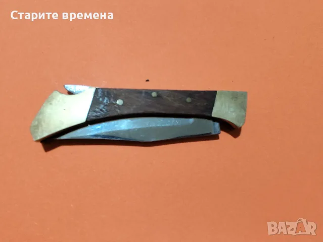 СГЪВАЕМ ДЖОБЕН НОЖ, снимка 8 - Колекции - 56183031