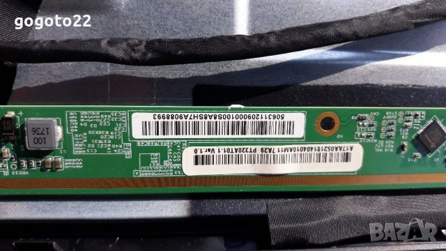 Arielli LED-3228T2на части, снимка 7 - Телевизори - 34375082