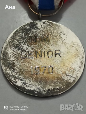 норвежки сребърен медал с маркировка , снимка 7 - Антикварни и старинни предмети - 42138642