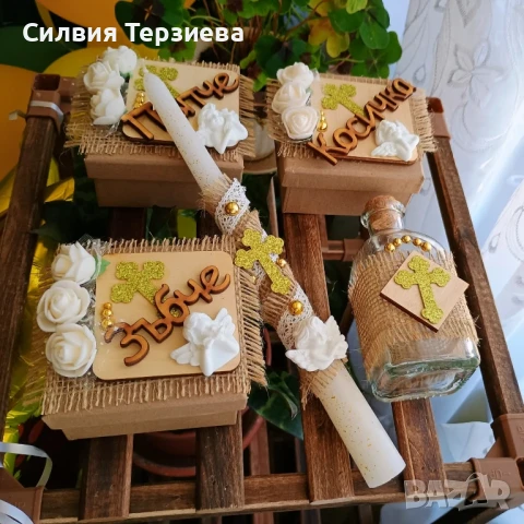 Комплект за кръщене , снимка 4 - Подаръци за кръщене - 50562351