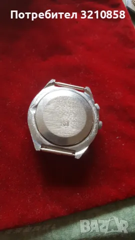 РАКЕТА 24, снимка 6 - Мъжки - 49786137