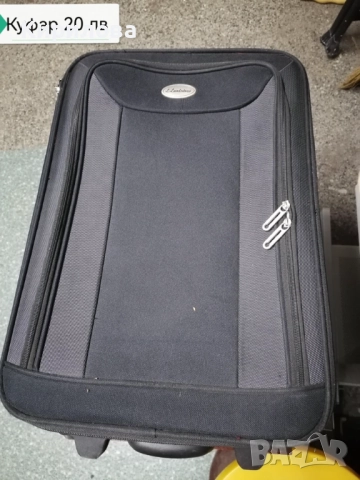 Кожен куфар , снимка 2 - Куфари - 50247035