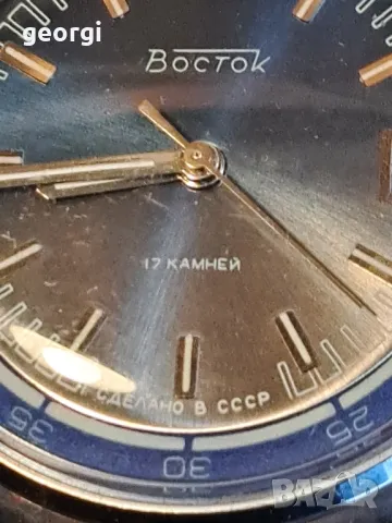 съветски механичен часовник Восток , снимка 3 - Мъжки - 48735902