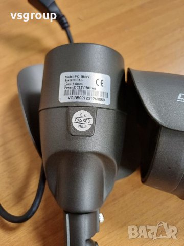 Камери за видеонаблюдение