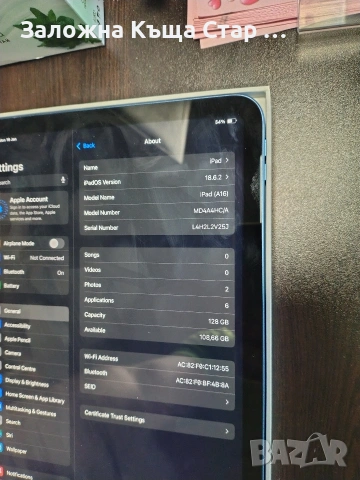 Apple Ipad A16 Wifi, снимка 4 - Apple iPhone - 53155138