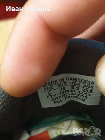 водоустойчиви туристически , градски обувки Salomon Scarpe Xa Pro 2 номер 37,5-38 , снимка 6 - Други - 36770633