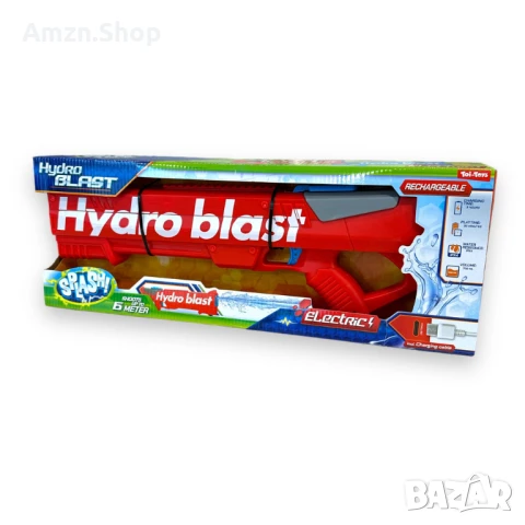 Nerf Електрически Воден пистолет Hydro Blast USB зареждане Toi Toys, снимка 2 - Други - 51097442