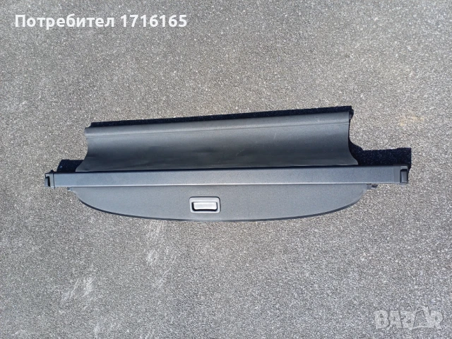 Щора багажник за VOLVO V50