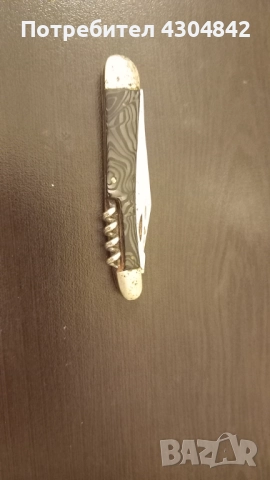 Джобно ножче Буковец с калъф , снимка 3 - Ножове - 52242154