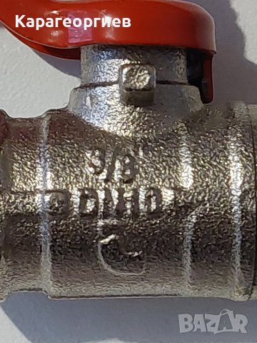 Кран сферичен, снимка 9 - Резервни части за машини - 40079074