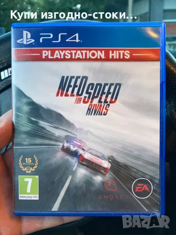 Need for Speed Rivals PS4