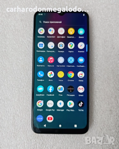 VIVO Y20 64GB 4GB RAM, снимка 8 - Други - 52909618