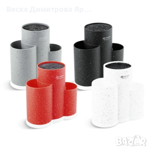 Поставка за кухненски прибори и ножове 3 в 1 Edenberg EB-5106, снимка 18 - Аксесоари за кухня - 53696957