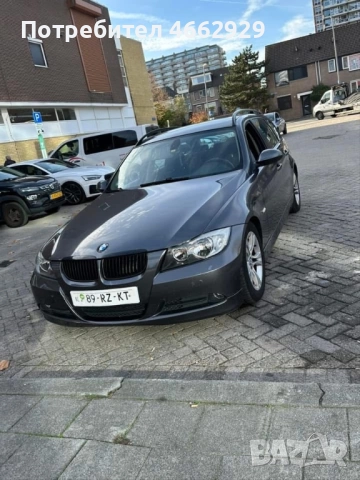 Продава се , снимка 4 - Автомобили и джипове - 52826997