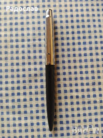 стара химикалка Markant