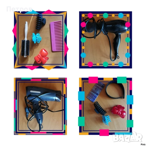 Антики,ретро декорации ,картини.20/50/200 лв., снимка 12 - Други ценни предмети - 51416747