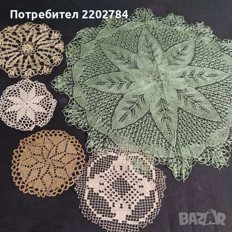 Карета на една кука , снимка 1