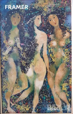 Митко Димитров 1946-2022 Трите грации 1992г. маслени бои , снимка 2 - Картини - 47894656