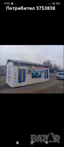 продавам фургон 18 кв м, снимка 4 - Други - 53327188