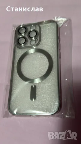 iPhone 15 Pro 256gb Natural Titanium  Гаранция!, снимка 8 - Apple iPhone - 56121283