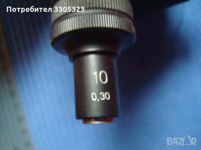 Част от оптика за възстановяване или части  13, снимка 5 - Обективи и филтри - 35730295