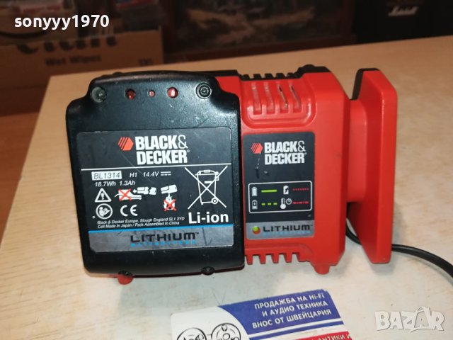 black decker lithium battery+charger-внос france 2510231633, снимка 3 - Винтоверти - 42718456