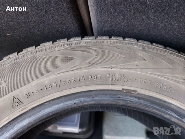 Зимни гуми NOKIAN WR D4 размер 185/65 R15, снимка 4 - Гуми и джанти - 52442806