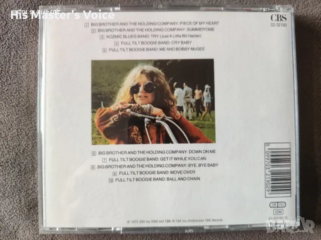 Janis Joplin - Greatest hits CD, снимка 2 - CD дискове - 48338266
