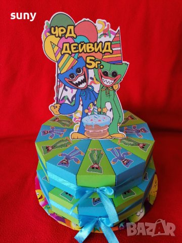 Картонена торта Хъги Лъги