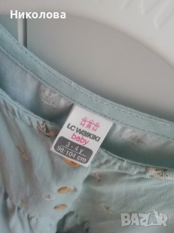 Детски рокли с дълъг ръкав , снимка 4 - Детски рокли и поли - 42563125