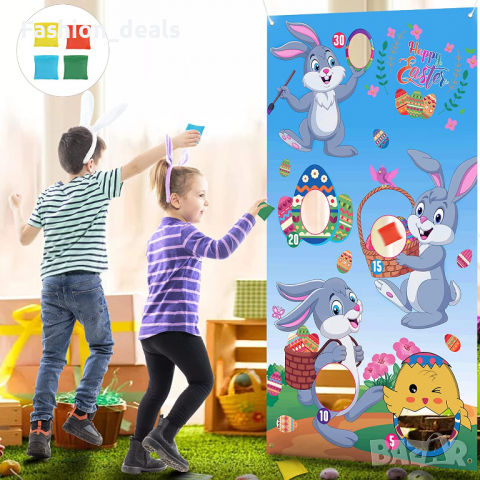 Нов банер забавна семейна Игра за великден деца Декорация Заек Яйце Декор, снимка 5 - Други - 36300033