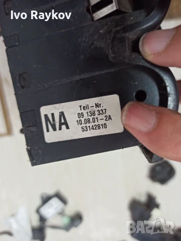 Копче светлини за OPEL VECTRA B , 09138337 , снимка 5 - Части - 51355703