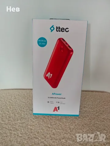 Power bank неразпечатвана