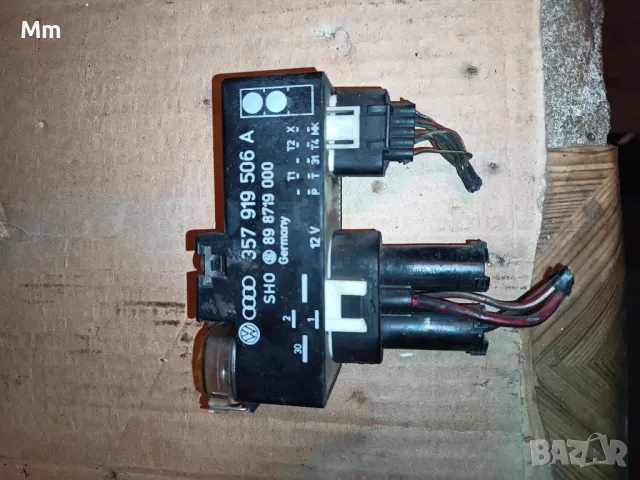 реле климатик фолксваген