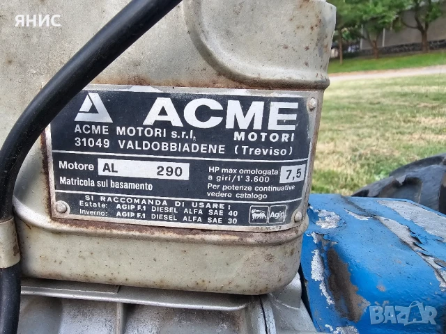 ПАЛЦОВА КОСАЧКА  ПЕРФЕКТНА. , снимка 15 - Градинска техника - 50869122