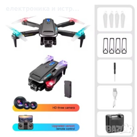 Дрон S82 с три камери , снимка 3 - Дронове и аксесоари - 53337421