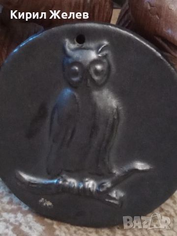 Сувенир за стена метален 51344, снимка 6 - Колекции - 51752364