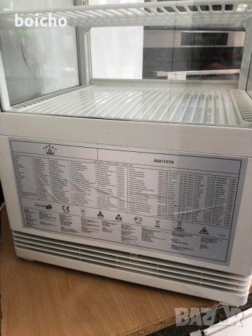 Намаление ! Хладилна витрина за торти Horeca, снимка 2 - Хладилници - 41848878