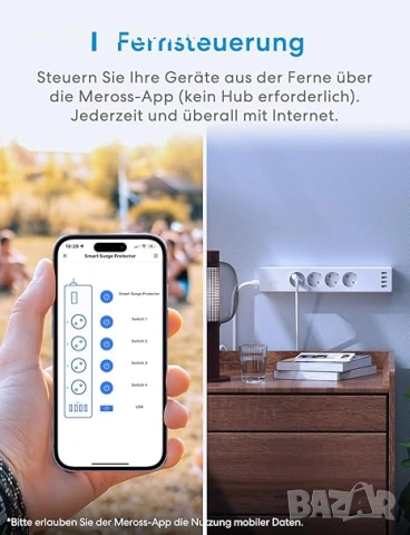 Meross интелигентен разклонител  с  USB, съвместим с HomeKit, Alexa и Google Home, снимка 4 - Друга електроника - 53427524